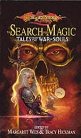 Cover of Tales from the War of Souls