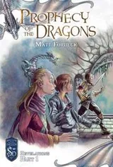 Cover of Prophecy of the Dragons (Knights of the Silver Dragon)