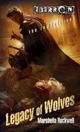 Cover of Legacy Of Wolves