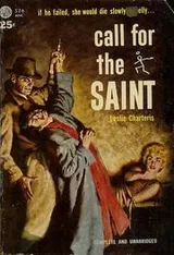 Cover of Call for the Saint