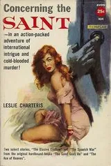 Cover of Concerning the Saint