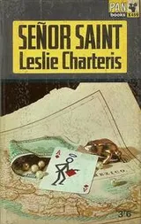 Cover of Senor Saint