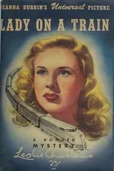 Cover of Lady on A Train