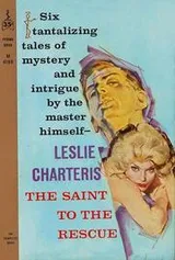 Cover of The Saint to the Rescue