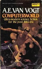 Cover of Computerworld