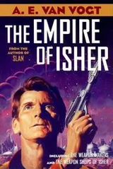 Cover of The Empire of Isher