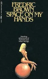 Cover of Space on My Hands
