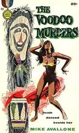 Cover of The Voodoo Murders