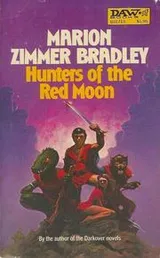 Cover of Hunters of the Red Moon