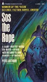 Cover of Sos the rope