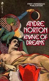 Cover of Knave of Dreams