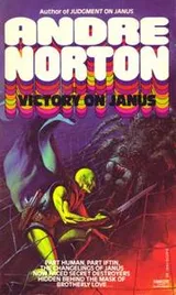 Cover of Victory on Janus