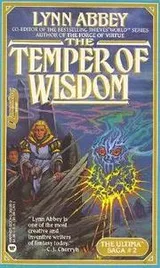 Cover of Temper of Wisdom