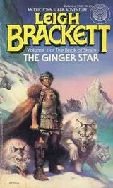 Cover of The Ginger Star
