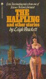 Cover of The Halfling