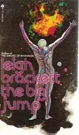 Cover of The Big Jump
