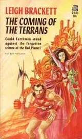 Cover of The Coming of the Terrans