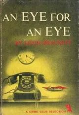 Cover of An Eye for an Eye