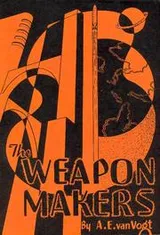Cover of The Weapon Makers