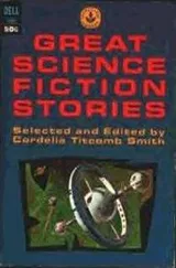 Cover of Great Science Fiction Stories