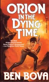 Cover of Orion In The Dying Time (Orion)