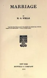 Cover of Marriage