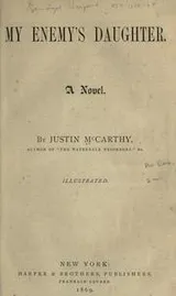 Cover of My enemy's daughter