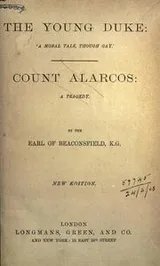 Cover of The young duke