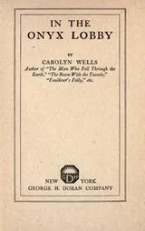 Cover of In the onyx lobby