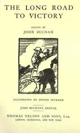 Cover of The long road to victory