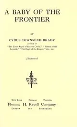 Cover of A baby of the frontier