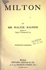 Cover of Milton