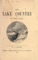 Cover of The lake country