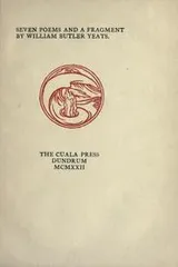 Cover of Seven poems and a fragment