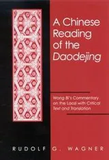 Cover of A Chinese Reading of the Daodejing