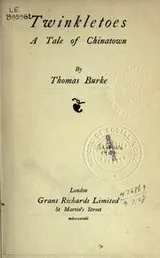 Cover of Twinkletoes