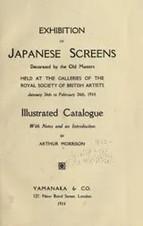 Cover of Exhibition of Japanese screens decorated by the old masters