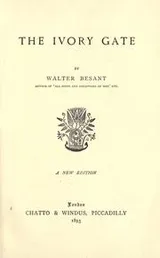 Cover of The ivory gate
