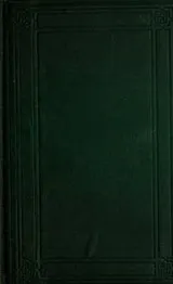 Cover of The Ingham papers