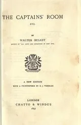 Cover of The captain's room, etc