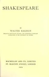 Cover of Shakespeare