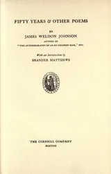 Cover of Fifty years & other poems