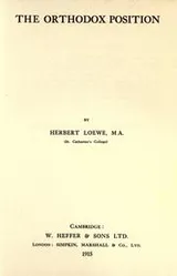 Cover of The orthodox position