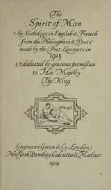 Cover of The spirit of man