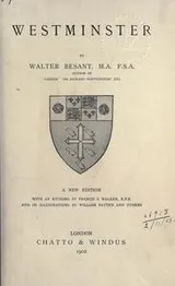 Cover of Westminster
