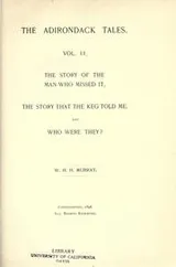 Cover of The story of the man who missed it