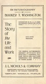 Cover of The story of my life and work