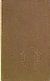 Cover of The new "reign of terror" in the slaveholding states, for 1859-60