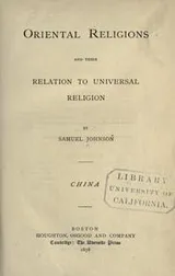 Cover of Oriental religions and their relation to universal religion