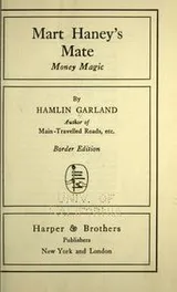Cover of Mart Haney's mate